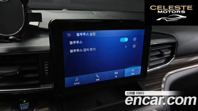 FORD 62.3 Limited 4WD 2020 — photo 29 sur 36