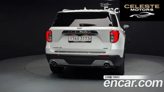 FORD 62.3 Limited 4WD 2020 — photo 4 sur 36