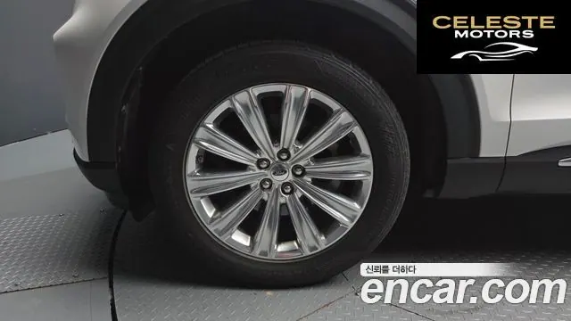 FORD 62.3 Limited 4WD 2020 — photo 5 sur 36