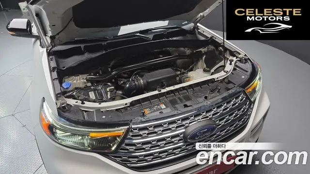 FORD 62.3 Limited 4WD 2020 — photo 6 sur 36