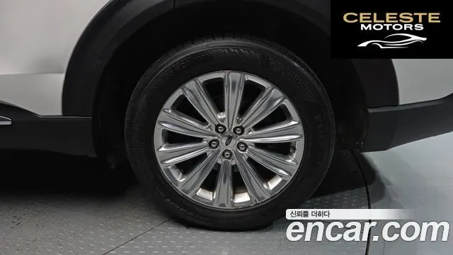 FORD 62.3 Limited 4WD 2020 — photo 7 sur 36