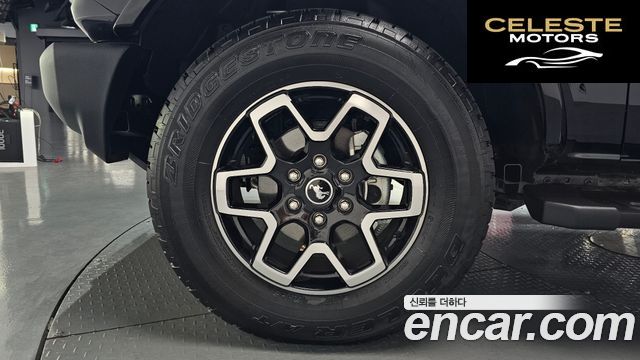 FORD 62.7 2023 — photo 4 sur 32