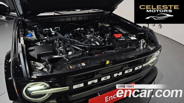 FORD 62.7 2023 — photo 5 sur 32