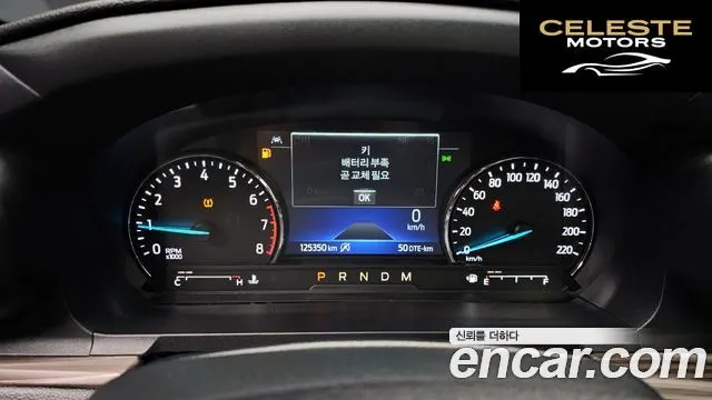 FORD 62.3 Limited 4WD 2020 — photo 11 sur 30