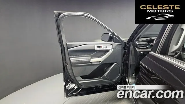 FORD 62.3 Limited 4WD 2020 — photo 14 sur 30