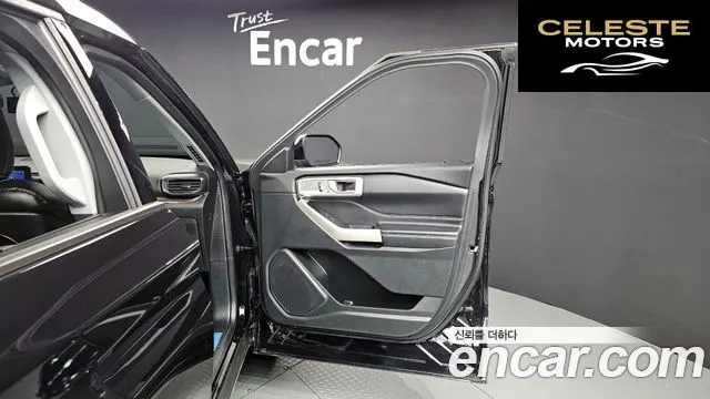 FORD 62.3 Limited 4WD 2020 — photo 15 sur 30