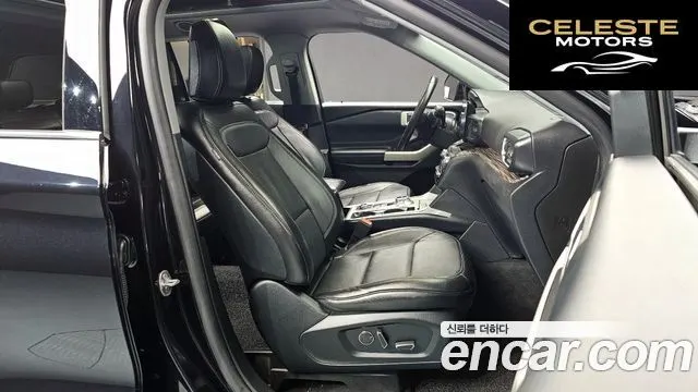 FORD 62.3 Limited 4WD 2020 — photo 16 sur 30