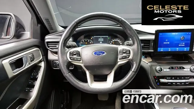 FORD 62.3 Limited 4WD 2020 — photo 18 sur 30