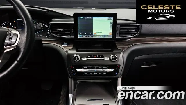 FORD 62.3 Limited 4WD 2020 — photo 19 sur 30