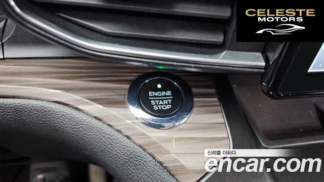 FORD 62.3 Limited 4WD 2020 — photo 28 sur 30