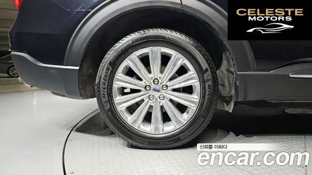 FORD 62.3 Limited 4WD 2020 — photo 5 sur 30