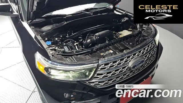 FORD 62.3 Limited 4WD 2020 — photo 6 sur 30