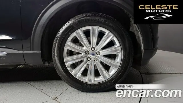 FORD 62.3 Limited 4WD 2020 — photo 7 sur 30