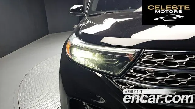 FORD 62.3 Limited 4WD 2020 — photo 8 sur 30