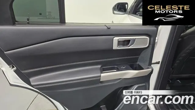 FORD 62.3 Limited 4WD 2022 — photo 15 sur 35