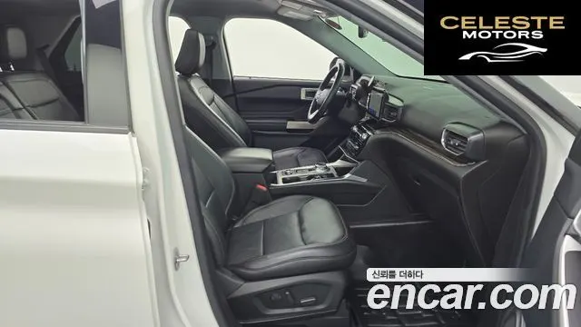 FORD 62.3 Limited 4WD 2022 — photo 16 sur 35