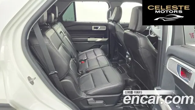 FORD 62.3 Limited 4WD 2022 — photo 24 sur 35