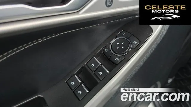 FORD 62.3 Limited 4WD 2022 — photo 30 sur 35