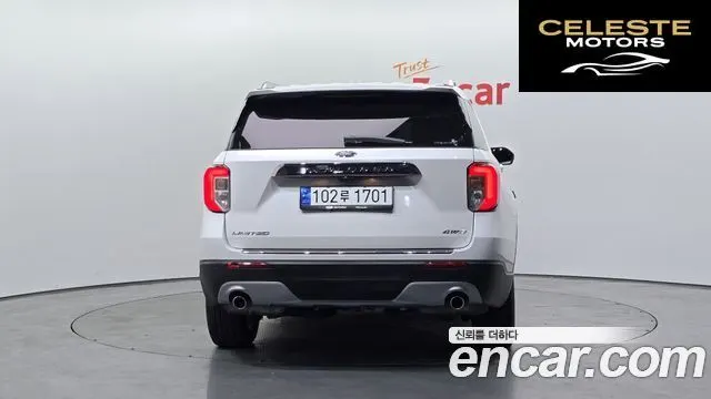 FORD 62.3 Limited 4WD 2022 — photo 4 sur 35