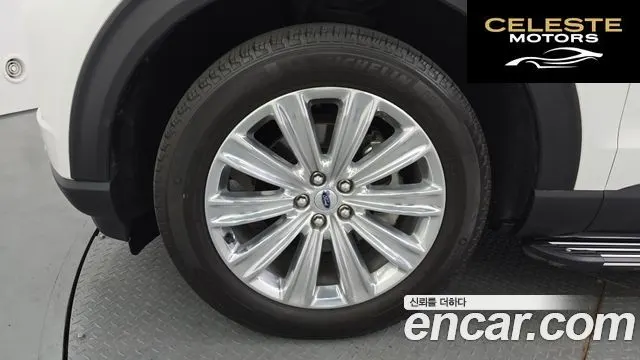 FORD 62.3 Limited 4WD 2022 — photo 5 sur 35