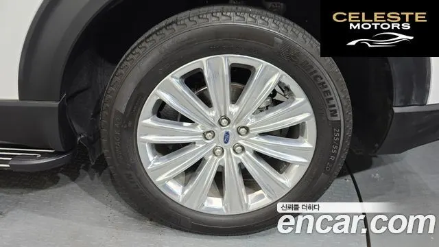 FORD 62.3 Limited 4WD 2022 — photo 7 sur 35