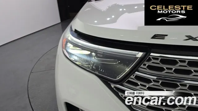 FORD 62.3 Limited 4WD 2022 — photo 8 sur 35