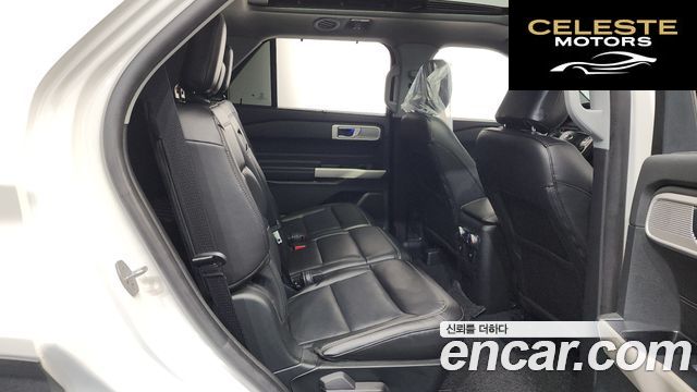 FORD 62.3 Limited 4WD 2022 — photo 11 sur 20