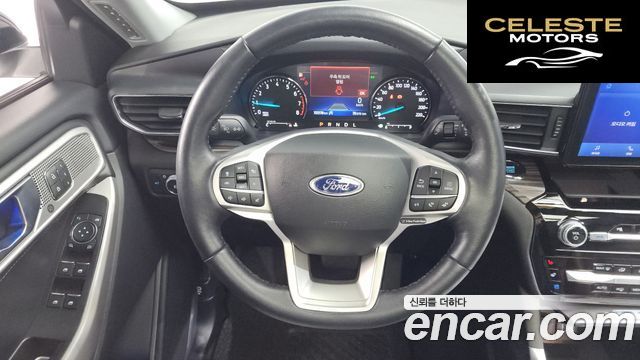 FORD 62.3 Limited 4WD 2022 — photo 13 sur 20