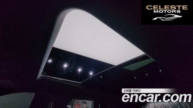 FORD 62.3 Limited 4WD 2022 — photo 16 sur 20