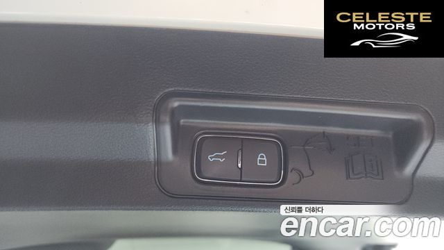 FORD 62.3 Limited 4WD 2022 — photo 17 sur 20