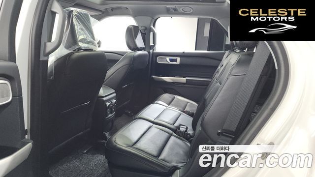 FORD 62.3 Limited 4WD 2022 — photo 19 sur 20