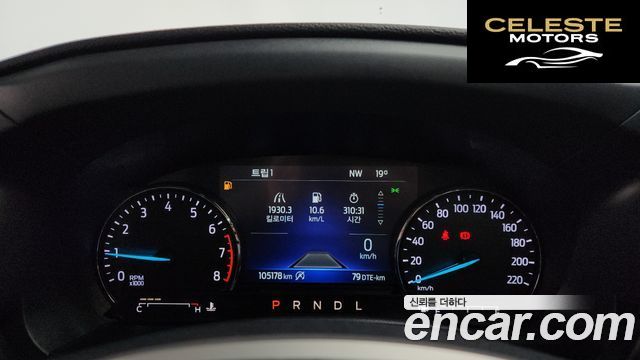 FORD 62.3 Limited 4WD 2022 — photo 8 sur 20