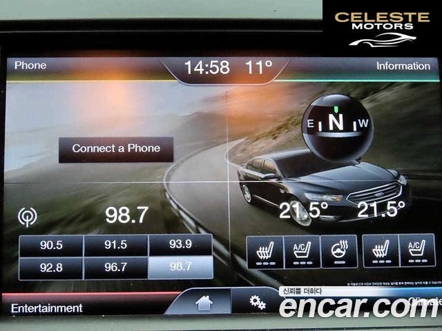 FORD 2.0 Limited 2015 — photo 12 sur 24