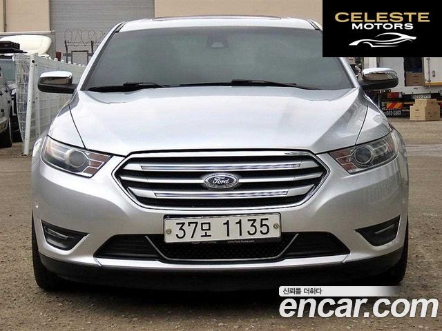 FORD 2.0 Limited 2015 — photo 24 sur 24