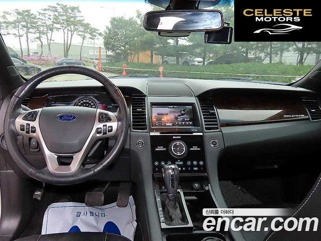 FORD 2.0 Limited 2015 — photo 7 sur 24