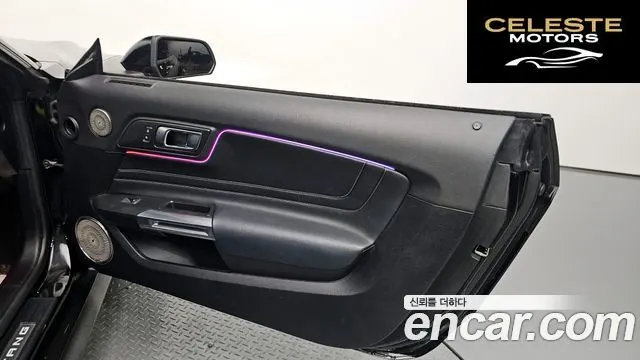 FORD Coupé 2018 — photo 14 sur 30
