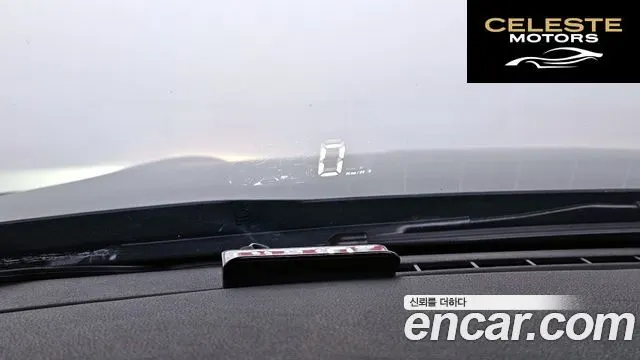 FORD Coupé 2018 — photo 23 sur 30