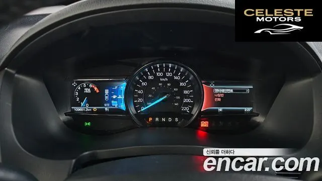 FORD 2.3 Limited 4WD 2019 — photo 11 sur 42