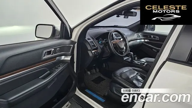 FORD 2.3 Limited 4WD 2019 — photo 13 sur 42