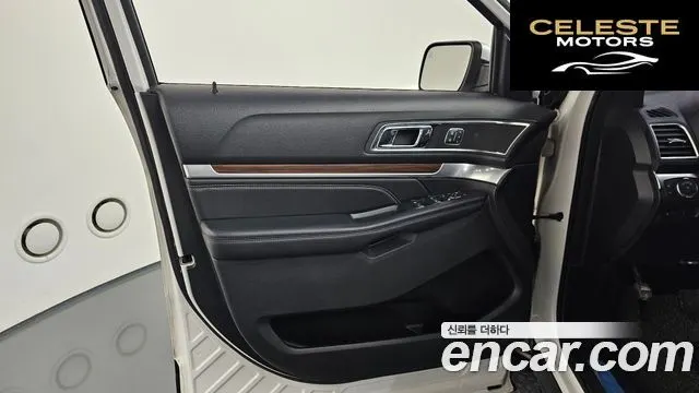 FORD 2.3 Limited 4WD 2019 — photo 14 sur 42