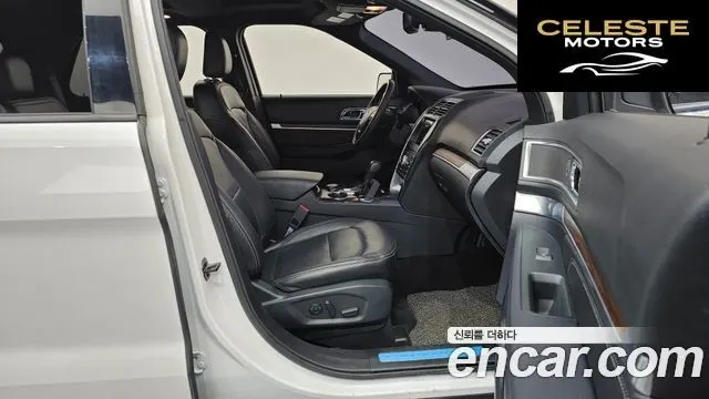 FORD 2.3 Limited 4WD 2019 — photo 16 sur 42