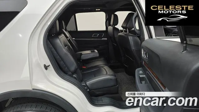 FORD 2.3 Limited 4WD 2019 — photo 17 sur 42