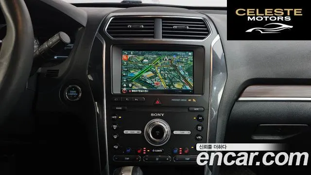 FORD 2.3 Limited 4WD 2019 — photo 18 sur 42