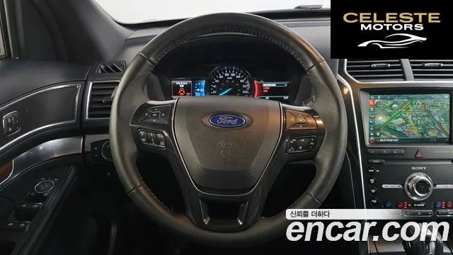 FORD 2.3 Limited 4WD 2019 — photo 19 sur 42