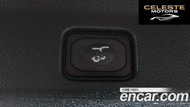 FORD 2.3 Limited 4WD 2019 — photo 23 sur 42