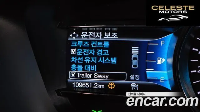 FORD 2.3 Limited 4WD 2019 — photo 29 sur 42