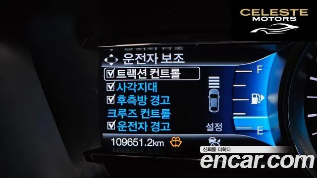 FORD 2.3 Limited 4WD 2019 — photo 30 sur 42