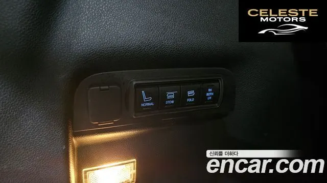 FORD 2.3 Limited 4WD 2019 — photo 31 sur 42