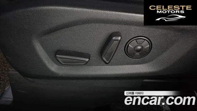 FORD 2.3 Limited 4WD 2019 — photo 32 sur 42