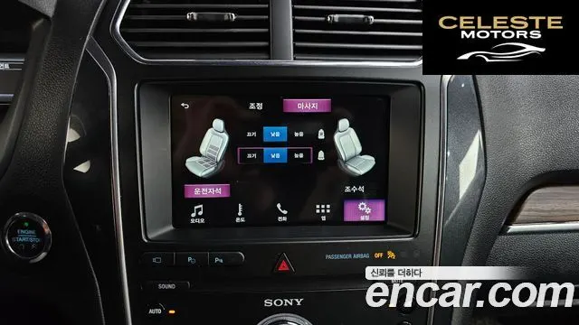 FORD 2.3 Limited 4WD 2019 — photo 33 sur 42